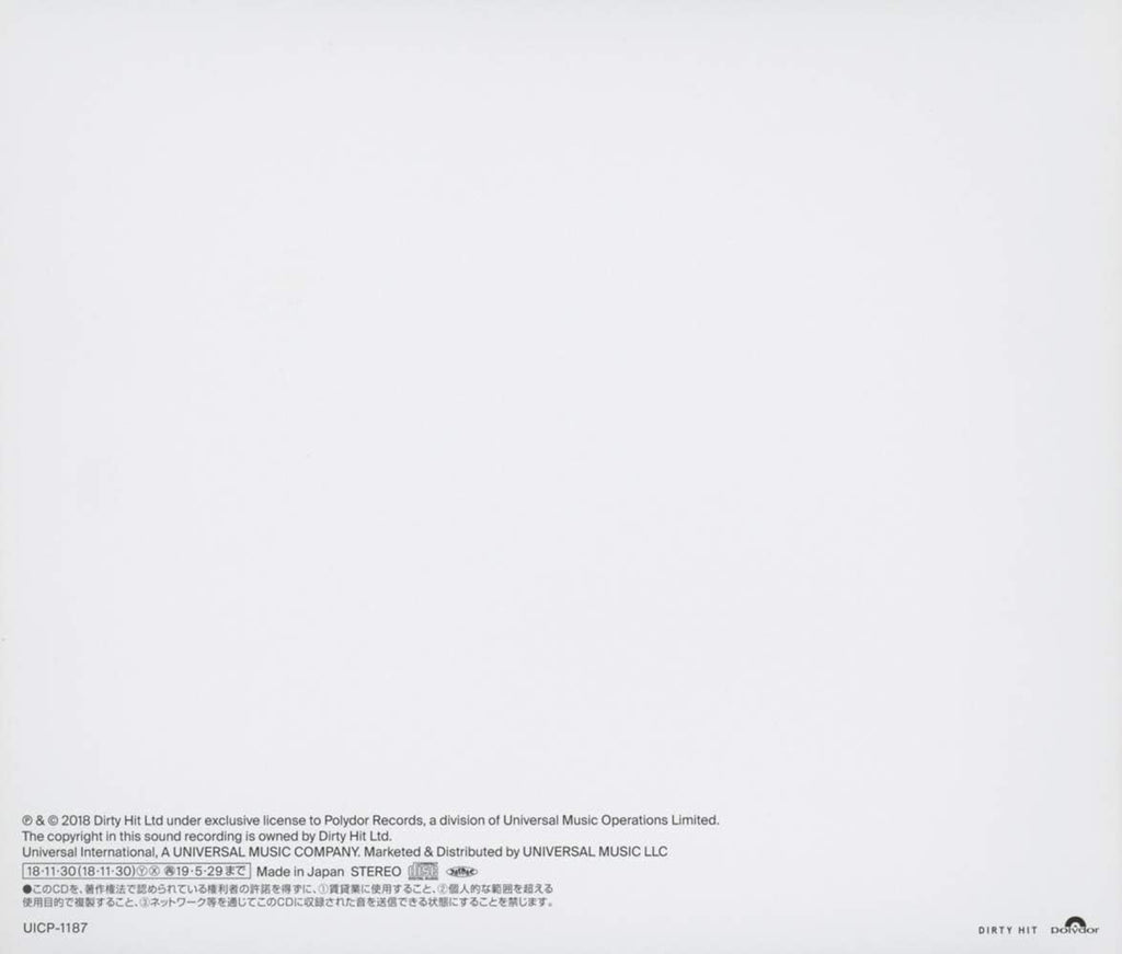 1975-A BRIEF INQUIRY INTO ONLINE RELATIONSHOPS-JAPAN CD BONUS TRACK NEW