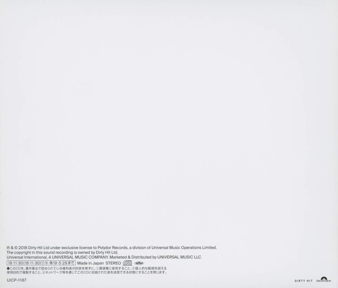 1975-A BRIEF INQUIRY INTO ONLINE RELATIONSHOPS-JAPAN CD BONUS TRACK NEW