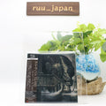 ISLAND Pictures with Bonus Track  JAPAN MINI LP SHM CD New