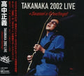 CD New 2002 Live  Masayoshi Takanaka CD From Japan
