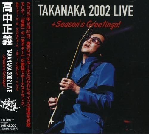CD New 2002 Live  Masayoshi Takanaka CD From Japan