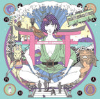 new ASIAN KUNG-FU GENERATION/surf bungaku kamakura KSJL6220 LP