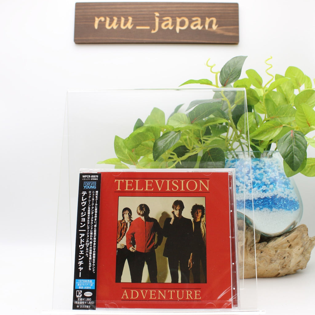 New Television Adventure With Bonus Tracks From Japan CD 11tracks Music