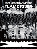 2023 LE SSERAFIM TOUR FLAME RISES IN JAPAN Limited Edition 2 DVD Photo book New