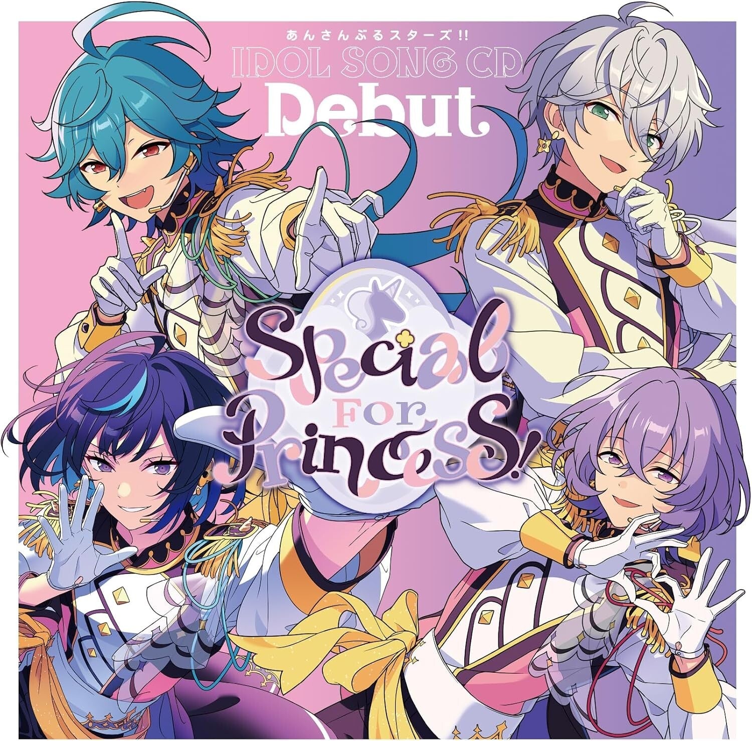 New Ensemble Stars!! IDOL SONG CD Debut Special for Princess! Standard Edition