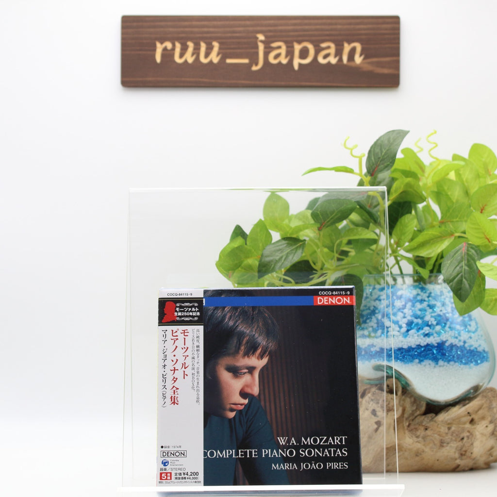 MARIA JOAO PIRES MOZART: PIANO SONATAS 5CD Box set Standard Edition New