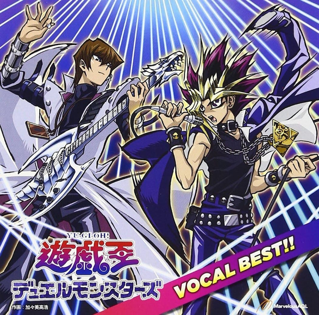 Yu-Gi-Oh! Duel Monsters Vocal Best CD New