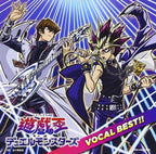 Yu-Gi-Oh! Duel Monsters Vocal Best CD New