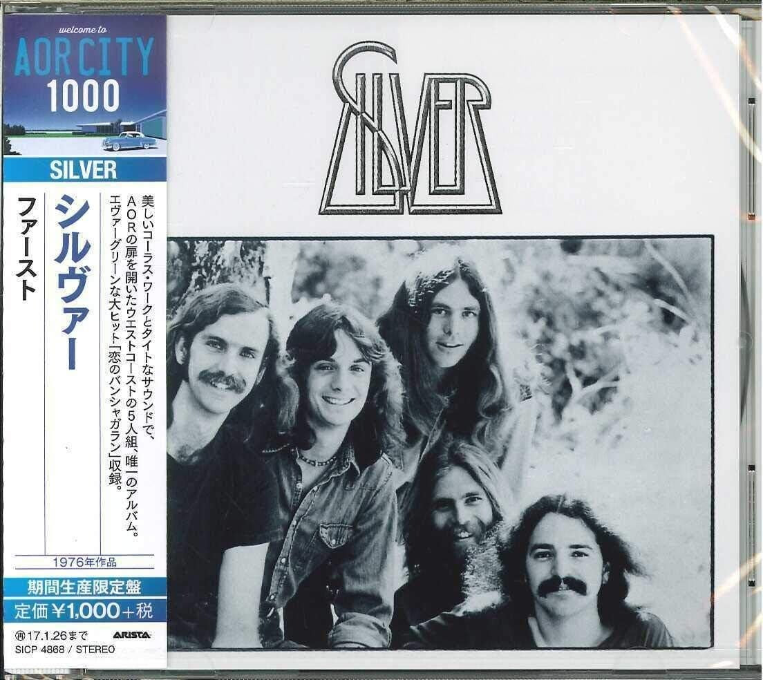 2016 AOR CITY 1000 SILVER Silver JAPAN CD New