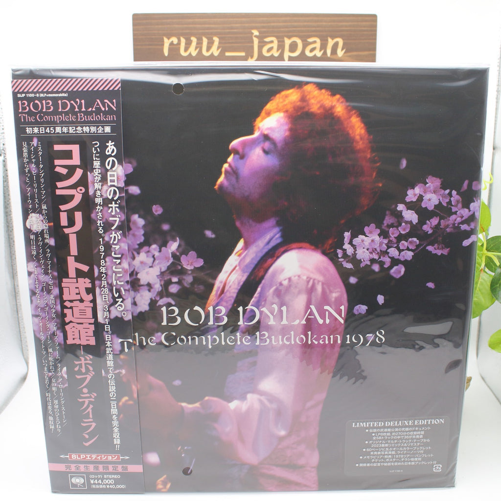New Bob Dylan/The Complete Budokan 1978
