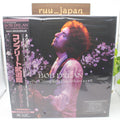 New Bob Dylan/The Complete Budokan 1978