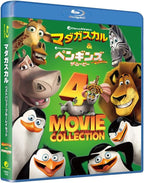 MADAGASCAR-MADAGASCAR BEST VALUE BLU-RAY SET-JAPAN 4 BLU-RAY Ltd/Ed New