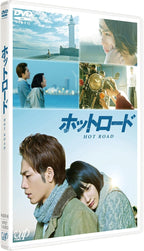 DVD New Hot load [DVD] from Japan