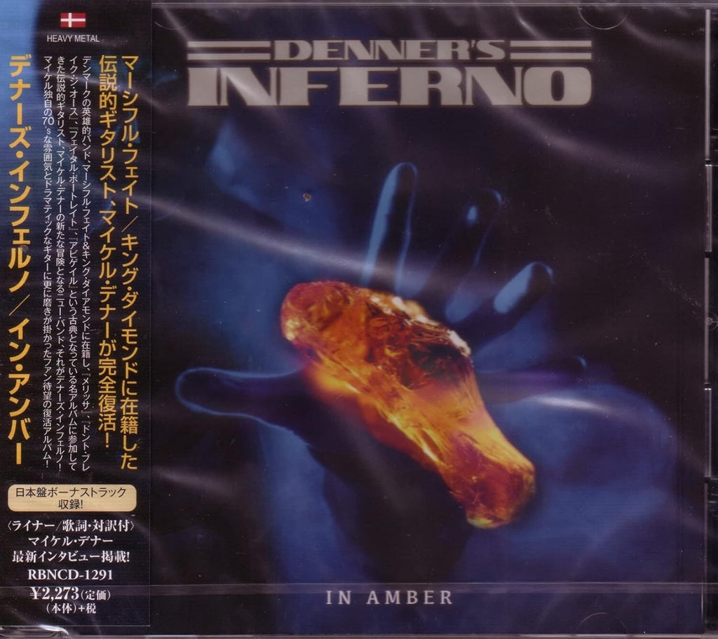 New DENNERS INFERNO In Amber CD from Japan