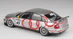 Platz PN24035 1/24 Racing Series A4 Quattro 1996 BTCC Champion Plastic Model NEW