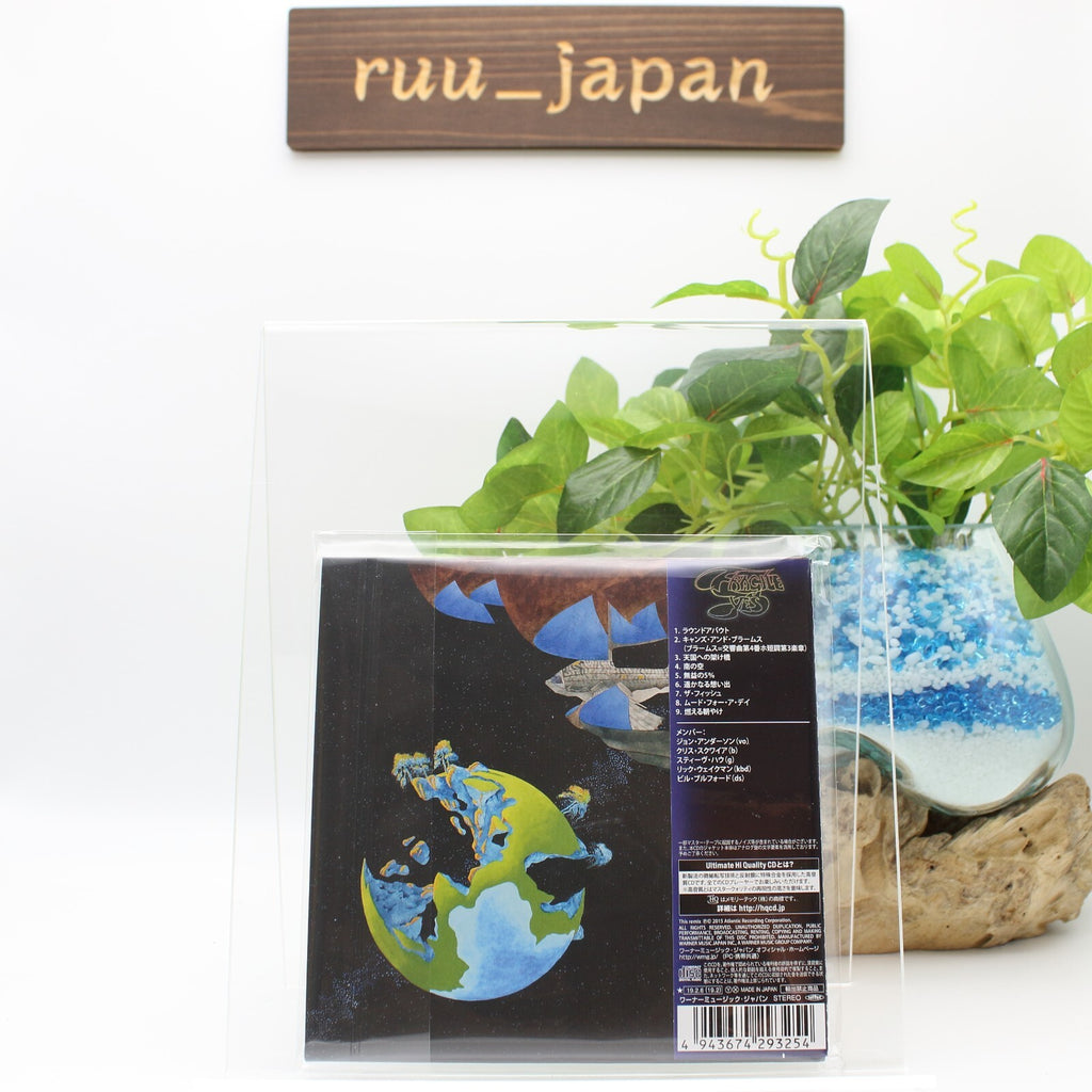 Yes - Fragile - 2019 - UHQR CD - From Japan New