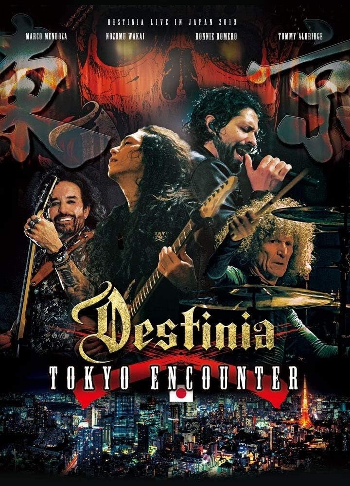 DESTINIA-TOKYO ENCOUNTER-DVD.CD New from Japan