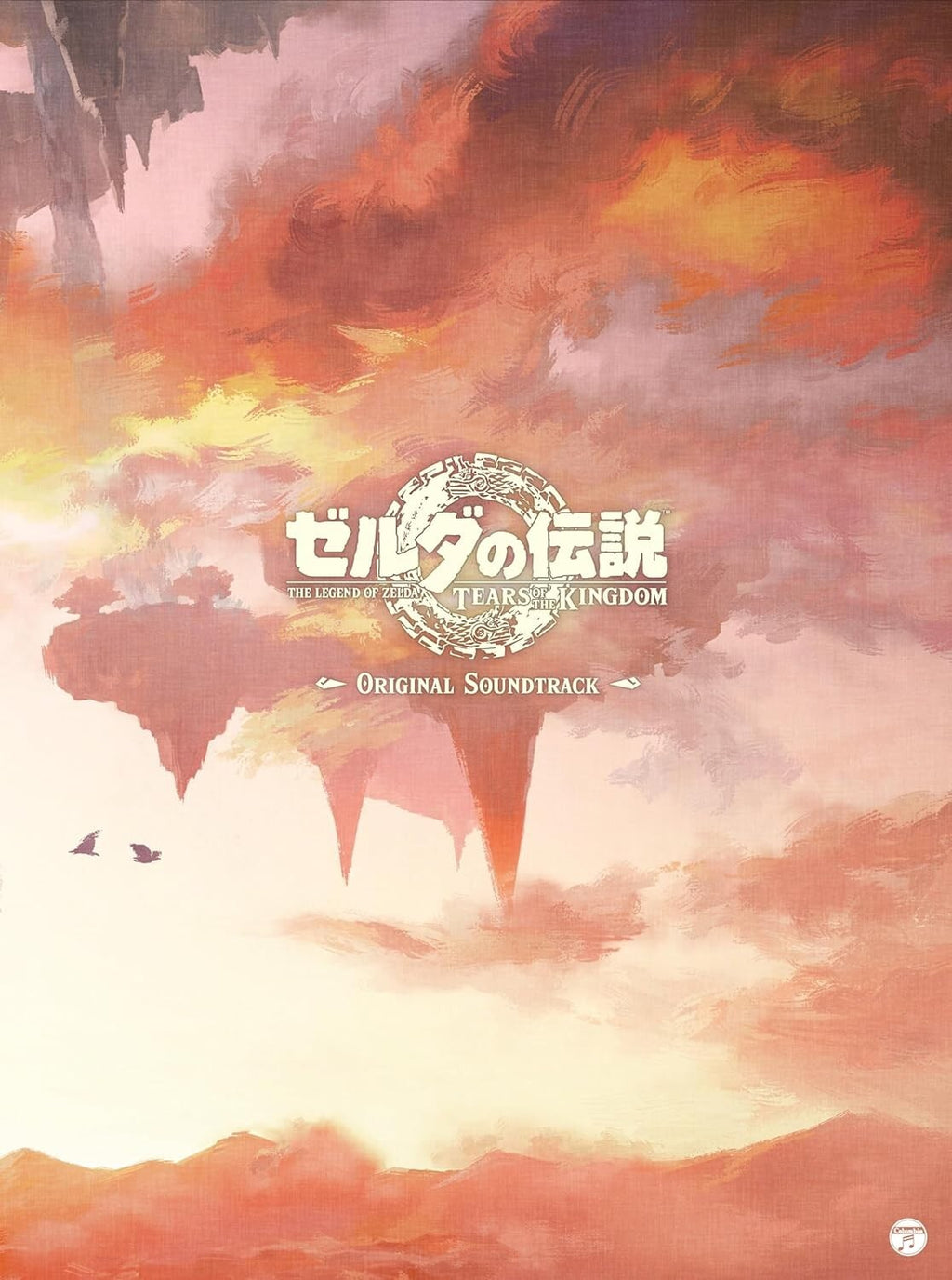 The Legend of Zelda: Tears of the Kingdom Original Soundtrack CD Limited New