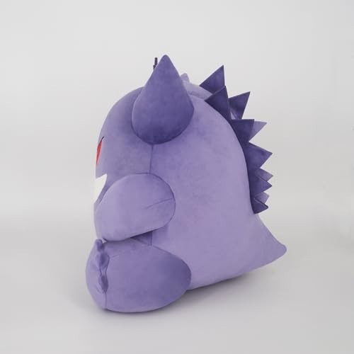 Sanei Boeki Pokemon Potehug Cushion Gengar W32 x D29 x H31cm Plush Toy Goods New