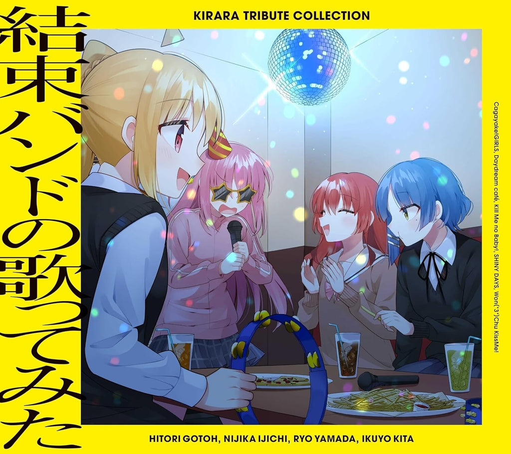 New Kirara Tribute Collection Kessoku Band no Utattemita Limited Edition CD OBI
