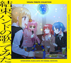 New Kirara Tribute Collection Kessoku Band no Utattemita Limited Edition CD OBI