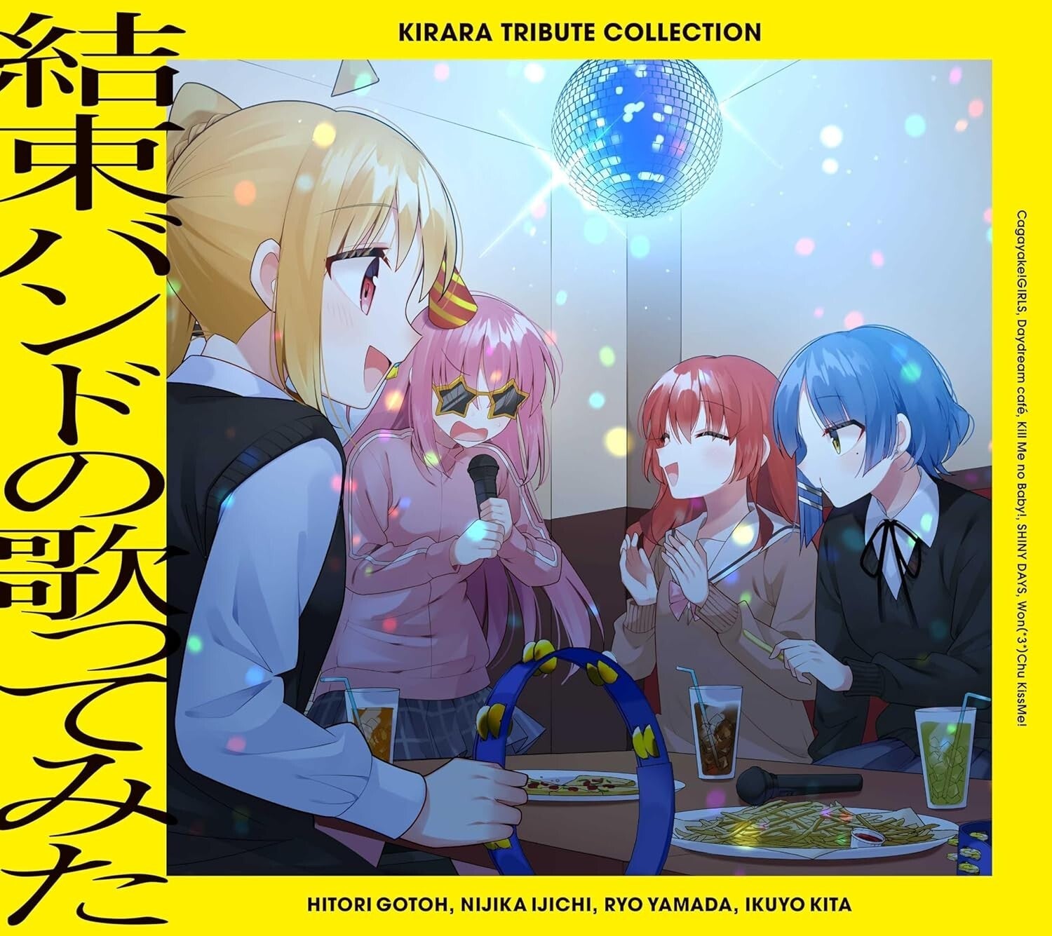 New Kirara Tribute Collection Kessoku Band no Utattemita Limited Edition CD OBI
