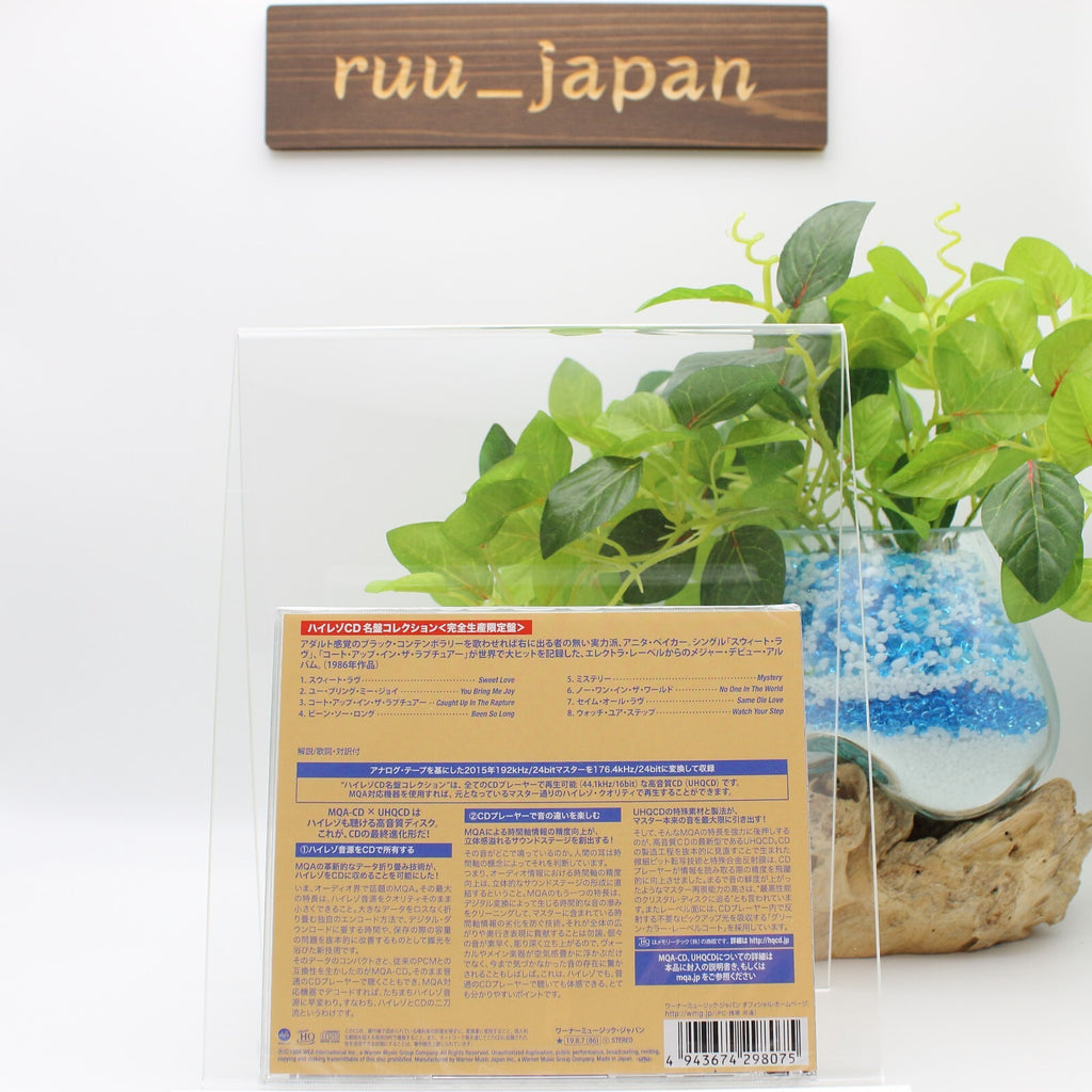 ANITA BAKER-RAPTURE-JAPAN MQA UHQCD Ltd/Ed new