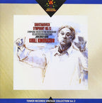 New Kiril Kondrashin BRSO CD Shostakovich Symphony No.13 Babi Yar Japan OBI