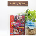 DVD Bay City Rollers-BCR Video Hits- Region 2 from Japan New
