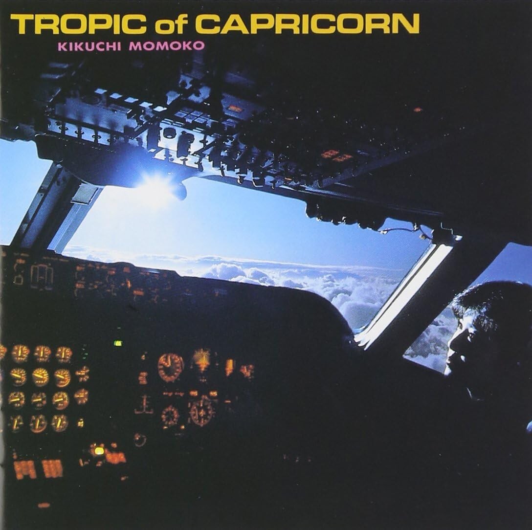 Momoko Kikuchi / Tropic Of Capricorn 1985 CD Japan City Pop New