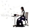 CD New Michishirube (Artist Edition) Minori Chihara Music Violet Evergarden