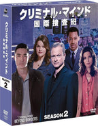 New TV SERIES-CRIMINAL MINDS BEYOND BORDERS SEASON 2 COMPACT BOX-[DVD]