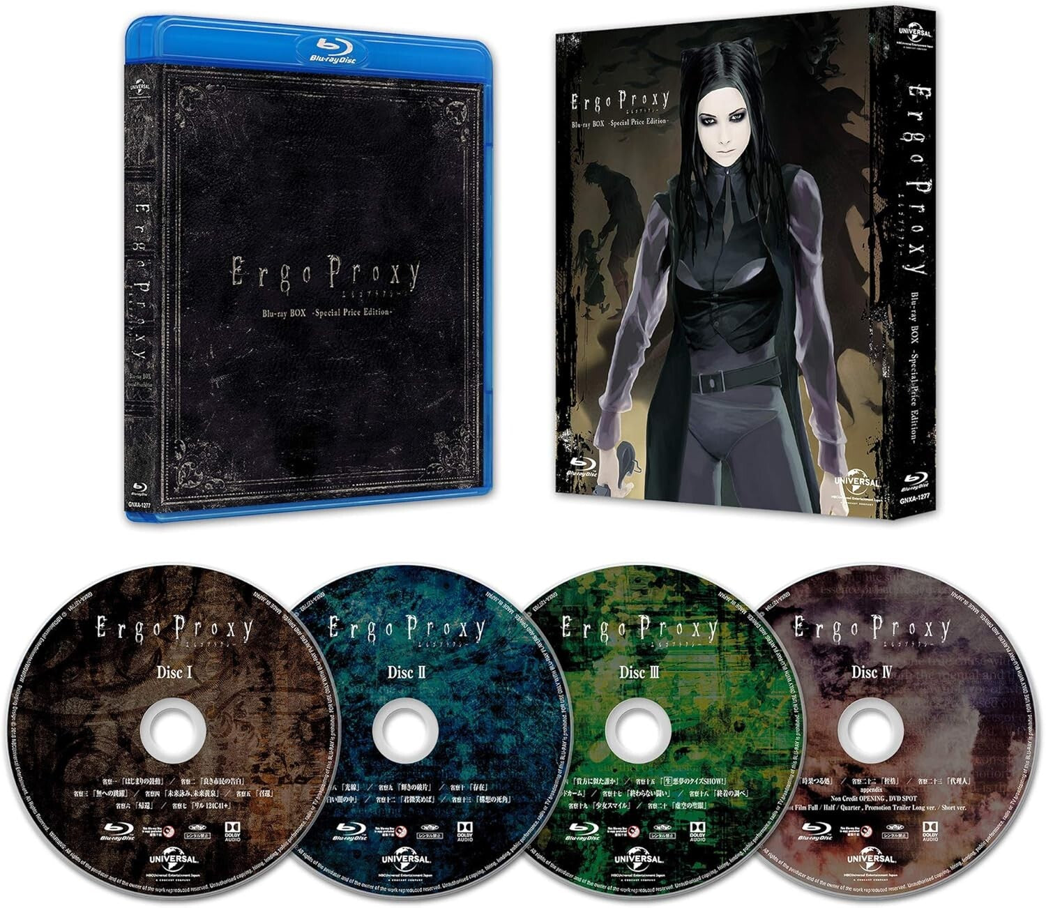 Ergo Proxy Blu-ray BOX Anime Japan New