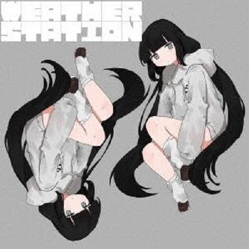 Kumori Inaba Weather Station CD From Japan New