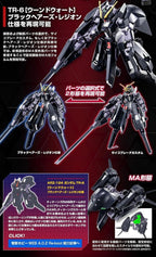 BANDAI SPIRITS HG 1/144 Gundam TR-6 [Woundwort] Psycho Blade Custom AOZ NEW