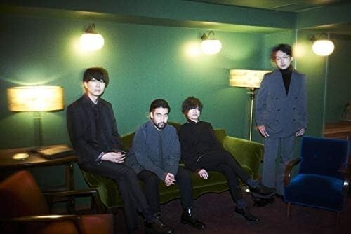 New indigo la End / Secret De Nuit 2021 CD Japan