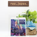 Sarah Brightman A Christmas Symphony Blu-ray new