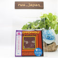New STEPPENWOLF 16 Greatest Hits JAPAN MQA UHQ MINI LP CD HI-RES Audio