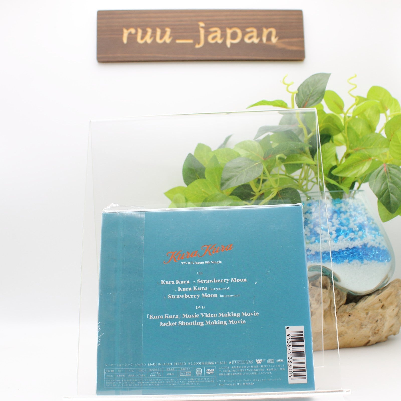 TWICE Kura Kura First Limited Edition Type A CD DVD Booklet Card Japan New
