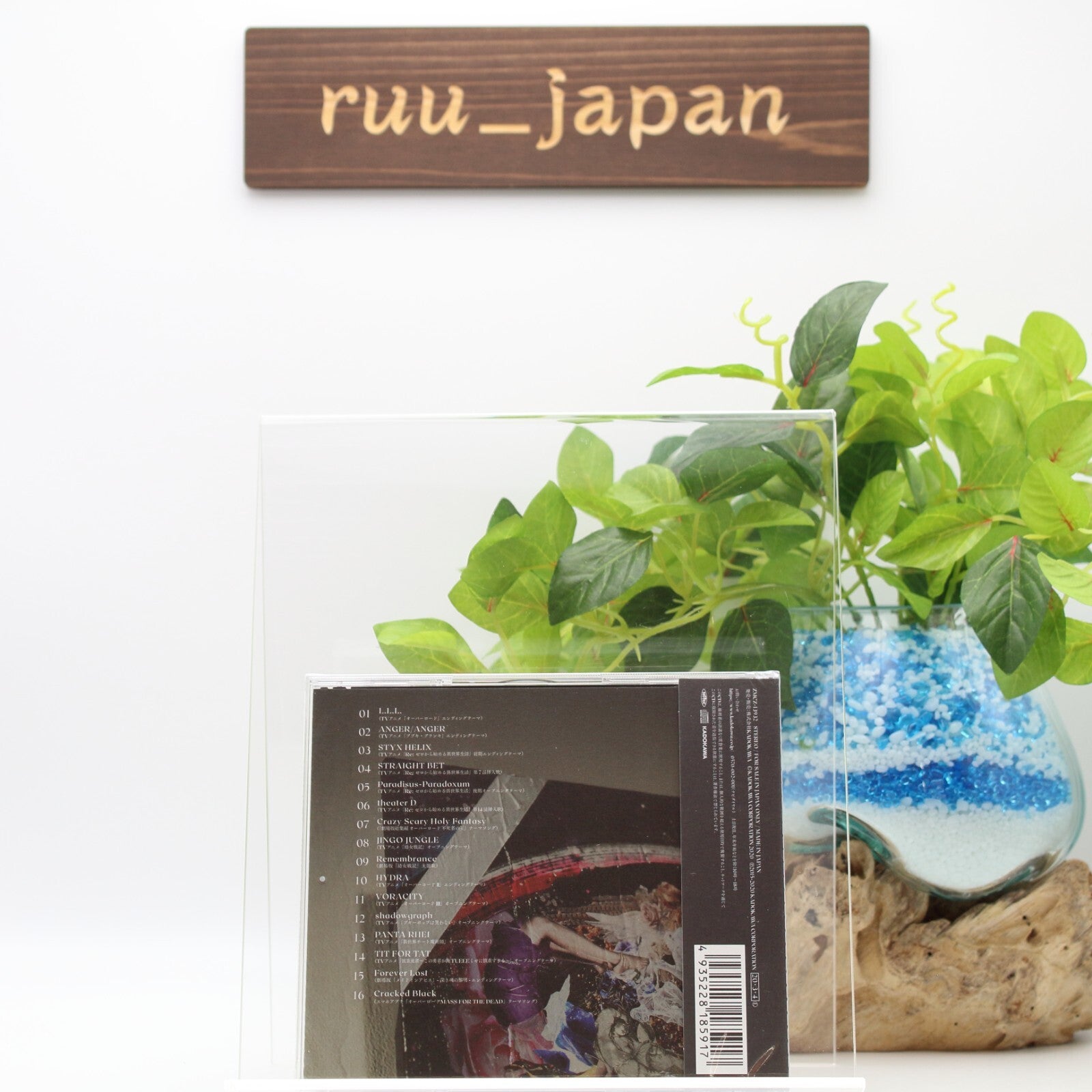 MYTH & ROID Best Album MUSEUM-THE BEST OF MYTH & ROID New