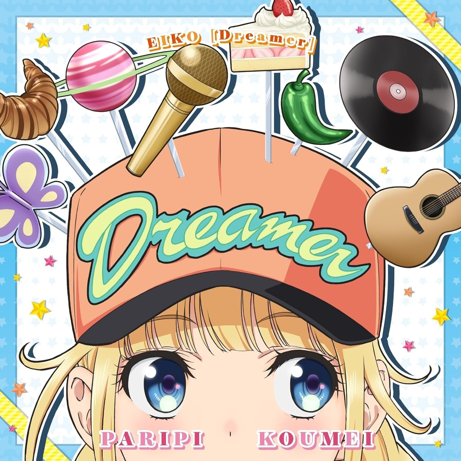 Ya Boy Kongming EIKO - Dreamer Mini Album CD New