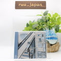 CD New Split end - moratorium