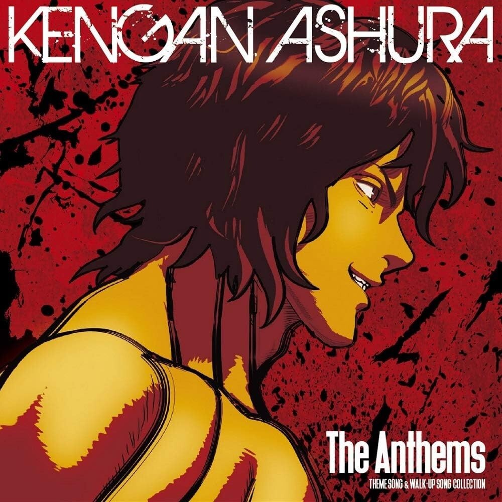New TV ANIME Kengan Ashura Entrance songs The Anthems 2 CD Japan
