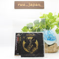 CD New HIBRIA Me7amorphosis with Bonus Track JAPAN CD