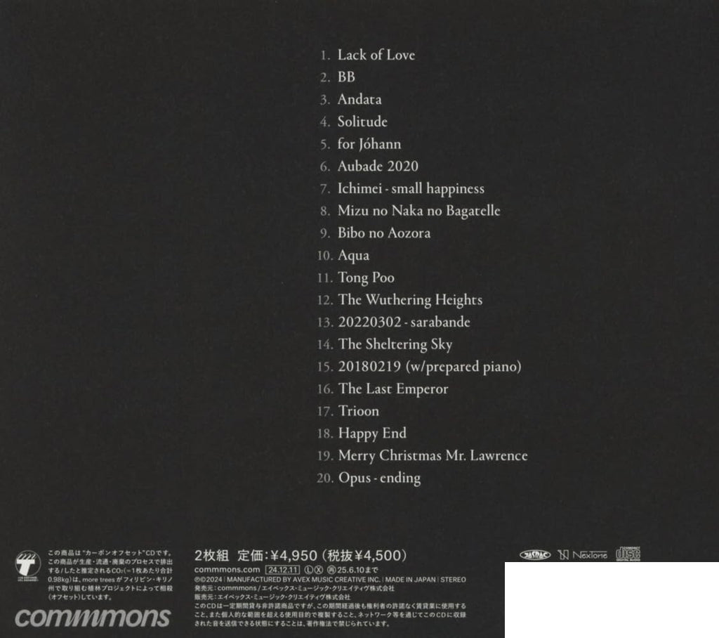 New RYUICHI SAKAMOTO OPUS 2024 JAPAN 2 CD
