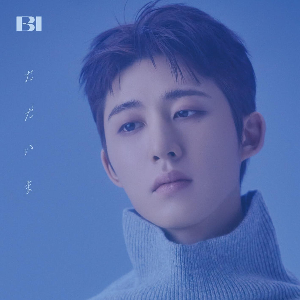 New [CD] Tadaima Normal Edition BI COCP-42185 K-Pop ex-iKON Japan Debut First EP