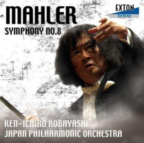 Mahler: Symphony No. 8 Symphony of a Thousand (5/14-15/1998) / [CD] NEW