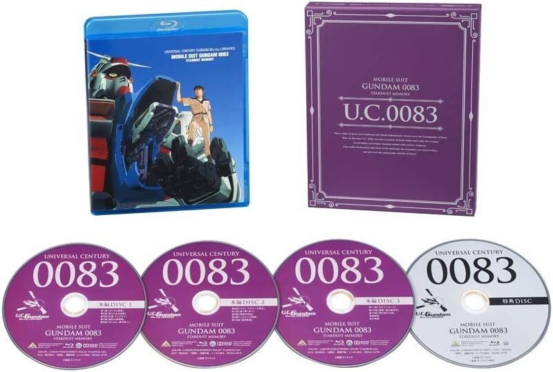 New Universal Century Gundam Blu-ray Libraries MS Gundam 0083 Stardust Memory
