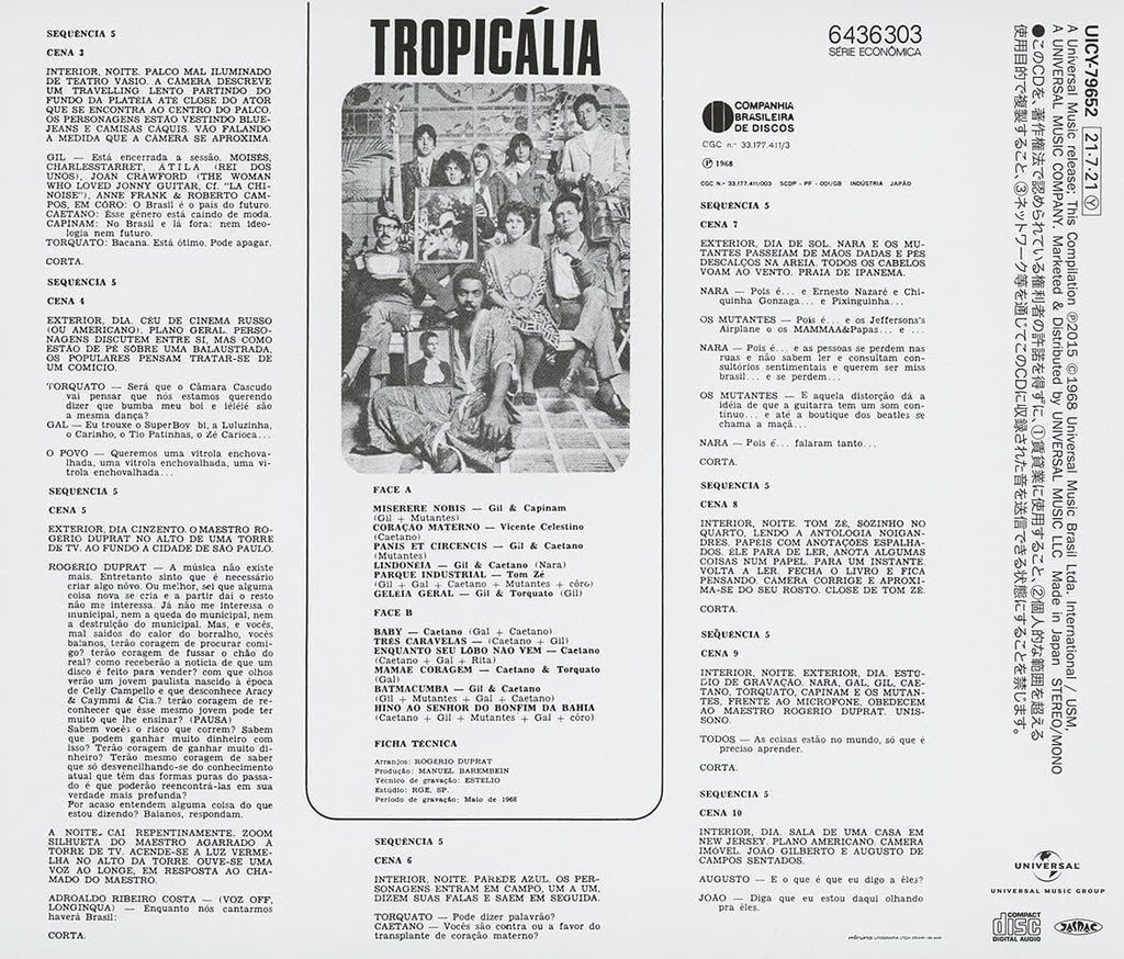 CD New V.A. Tropicalia: Ou Panis Et Circencis JP