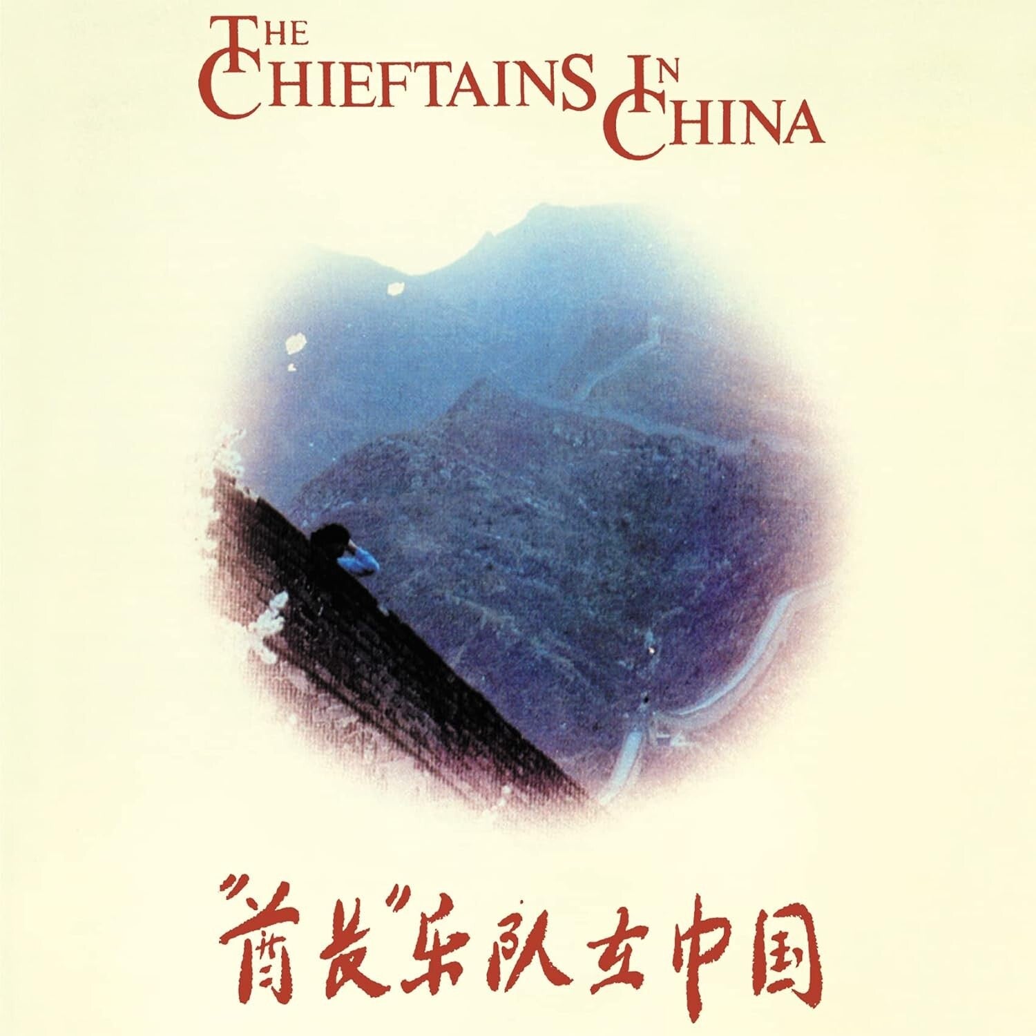 New The Chieftains The Chieftains In China (UHQCD) Japan Music CD
